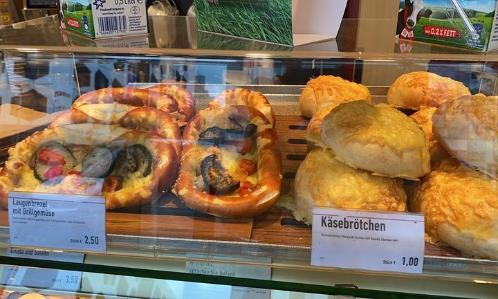 Kamps Bäckerei